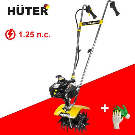 Nuotrauka: Huter GMC-1.8 kultivatorius
