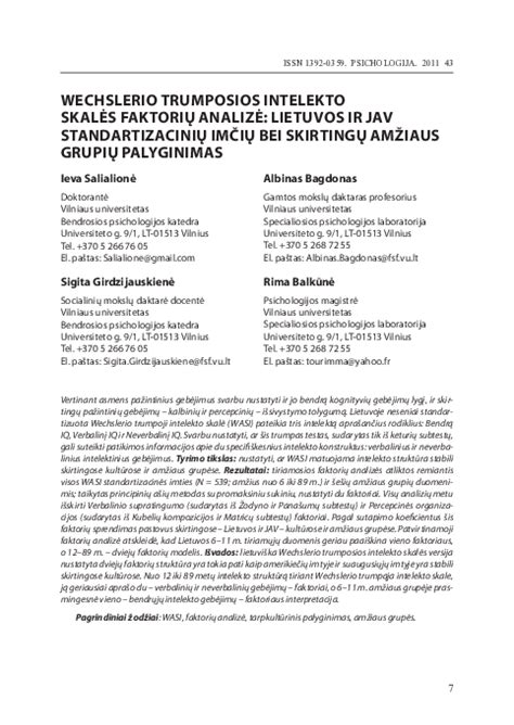 schematinis skirtingų vazonų (molinio neglazūruoto, molinio glazūruoto, plastikinio) drėgmės garinimo palyginimas