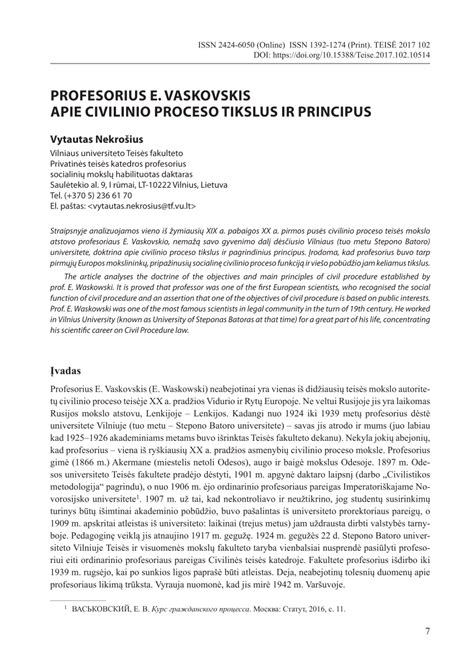 Schema, iliustruojanti pagrindinius BDAR principus ir tikslus