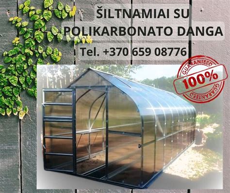 Šiltnamio su polikarbonato danga nuotrauka