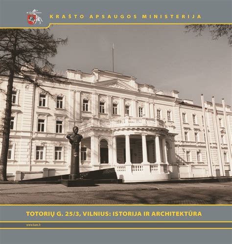 Istorinė Priekulės architektūra