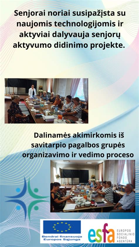 scheminis įmonės „Daigai“ gamybos proceso vaizdavimas su naujomis technologijomis